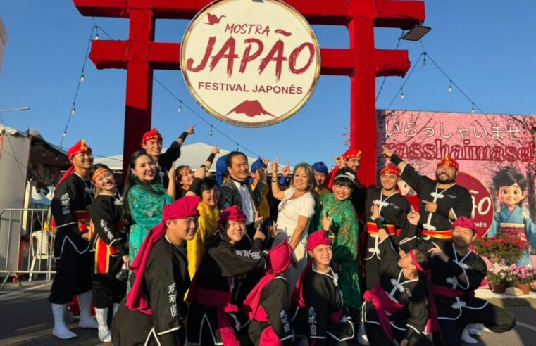 MOSTRA JAPÃO COMEÇA SEXTA-FEIRA (7) EM CARAGUATATUBA
