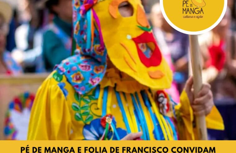 Caçapava celebra tradição com o 3º Encontro de Folias de Reis da Germana